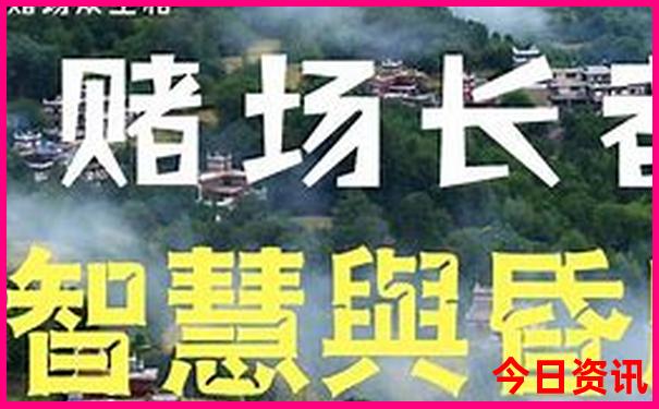 东北适合夏天旅游的地方