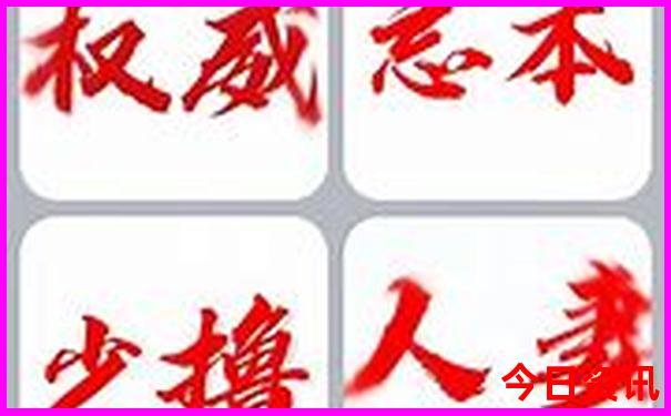 八月去三亚旅游合适吗