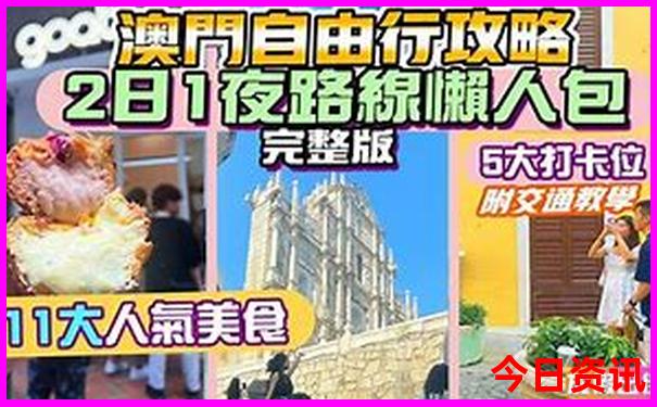 唐山旅游必去十大景点推荐