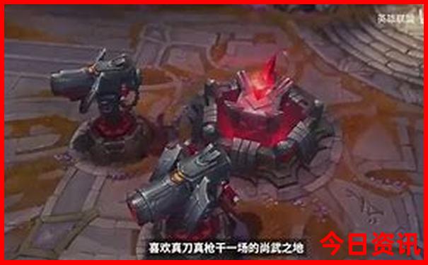 2025全新体验精准全新攻略资料发布大优质内容全免费-2025年新澳门开奖记录查询